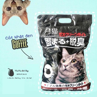 Cát Vệ Sinh Cho Mèo Cat Nhật 15L Vón Cục Nhanh, Ít Bụi, Khử Mùi Tốt Hương Cafe Hương Chanh