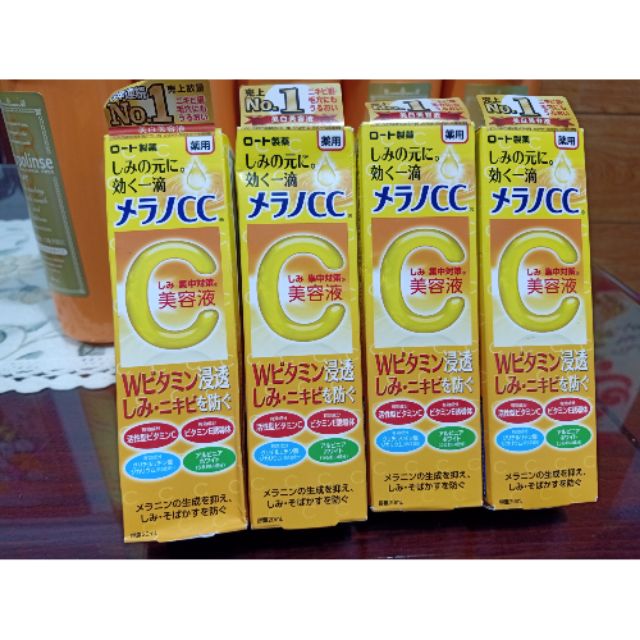 Serum Vitamin C Melano CC Rohto Nhật