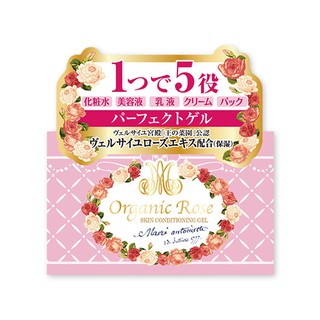 Kem Dưỡng Da Organic Rose Meishoku Conditioning Gel 90g