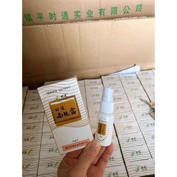 Xịt Chống Hôi Nách Hôi Chân Nội Địa