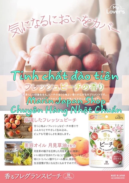 (Mẫu mới,đủ 2 hương)Viên hàm hương tinh dầu thơm giúp cơ thể toả mùi hương thơm tự nhiên từ bên trong Nhật Bản | BigBuy360 - bigbuy360.vn