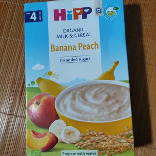 Combo 5 hộp bột ăn dặm hipp
