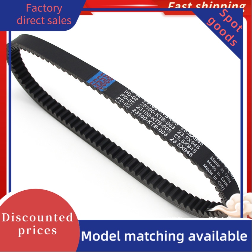 Đai truyền động cho Honda Peugeot SV250 2001-2002 PS250 Piaggio X9 250 2000-2001 Forza 250 NSS250 MF