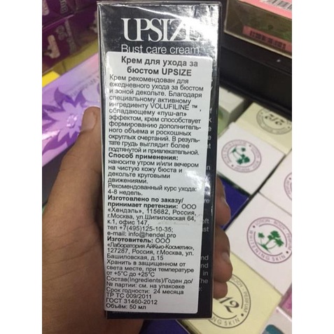 [FreeShipg] ( Bán Sỉ ) Kem Nở Ngực Upsize | BigBuy360 - bigbuy360.vn