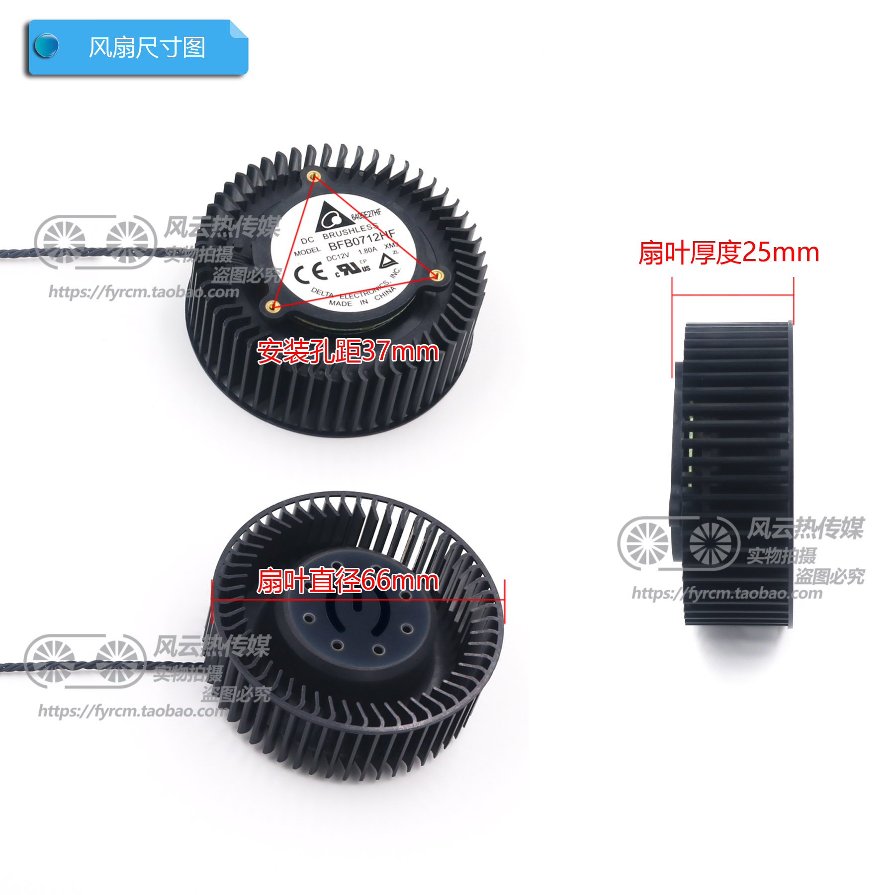 Quạt Tản Nhiệt Đa Năng Gtx1080ti / 1070ti / Titanx / 980ti Rx580 / 570 / 480 / 470 | BigBuy360 - bigbuy360.vn