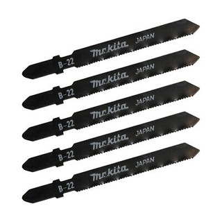 LƯỠI CƯA LỌNG MAKITA A-85737