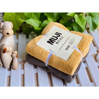 Set 2c khăn tắm muji kt 60x120 cm