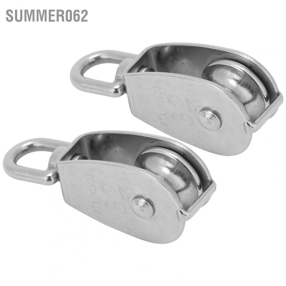 Set 2 ròng rọc đơn bằng thép không gỉ nâng dây bánh xe kéo đồ