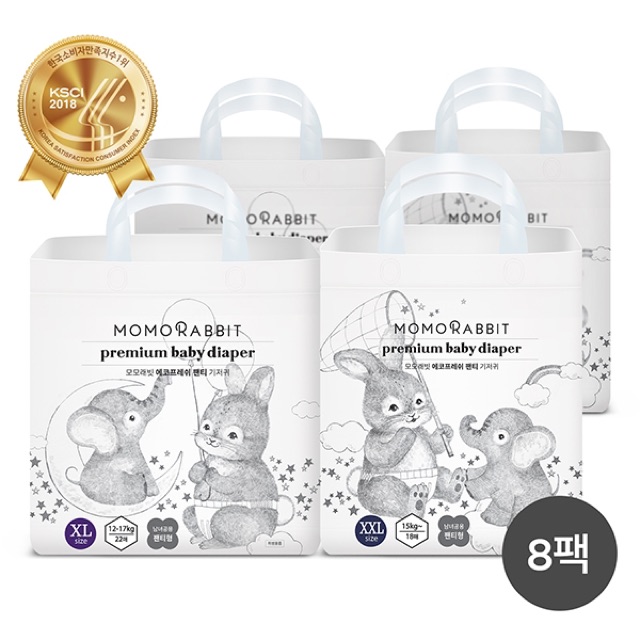 TÃ/BỈM MOMO RABBIT DÁN QUẦN S50/M44/L40/XL36