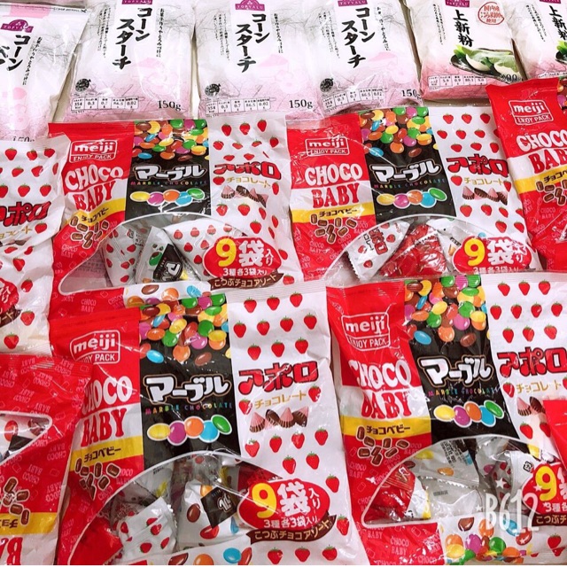 Chocolate baby meiji