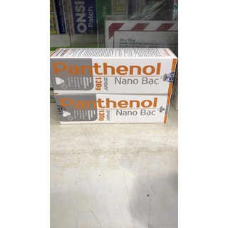 XỊT BỎNG PANTHENOL 130G