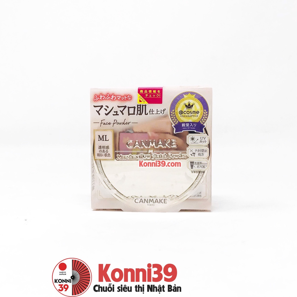 Phấn phủ Canmake dạng nén 10g   - Konni39 Hải Châu