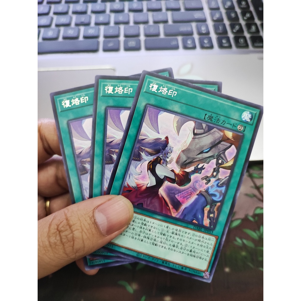 1 lá thẻ bài "Rebranded" - DABL-JP053 - Rare