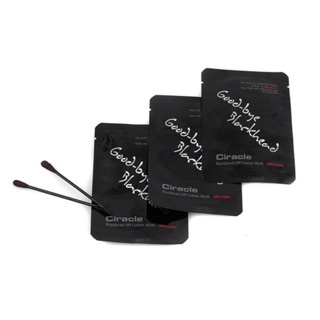 Mặt Nạ Serum Đẩy Mụn Đầu Đen Ciracle Blackhead Off Cotton Mask