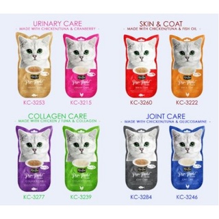 súp nhuyễn mịn Kitcat Purr Puree plus+ dành cho mèo (súp điều trị)