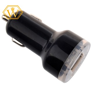 Cốc sạc 2 cổng USB tiện lợi cho xe ô tô