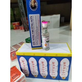 1 chai dầu nóng trường sơn 10ml