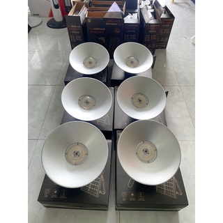 Đèn Nón Lá - Đèn Chao JD-6128 [Hình + Video Tự Quay]