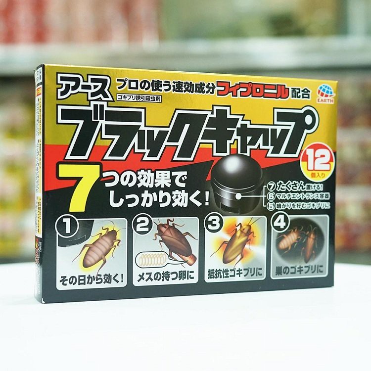 [COMBO 12 VIÊN] Viên diệt dán Nhật Bản hộp 12 viên - diệt côn trùng dạng viên