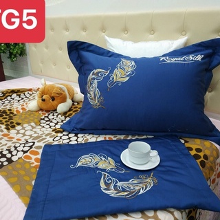 Vỏ gối lụa pyeoda, vỏ gối cao cấp, lụa mềm mại