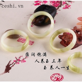 Cute natural Afghan jade bracelet