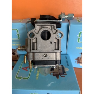 Bình xăng con(bộ chế hoà khí)máy cắt cỏ 260_330
