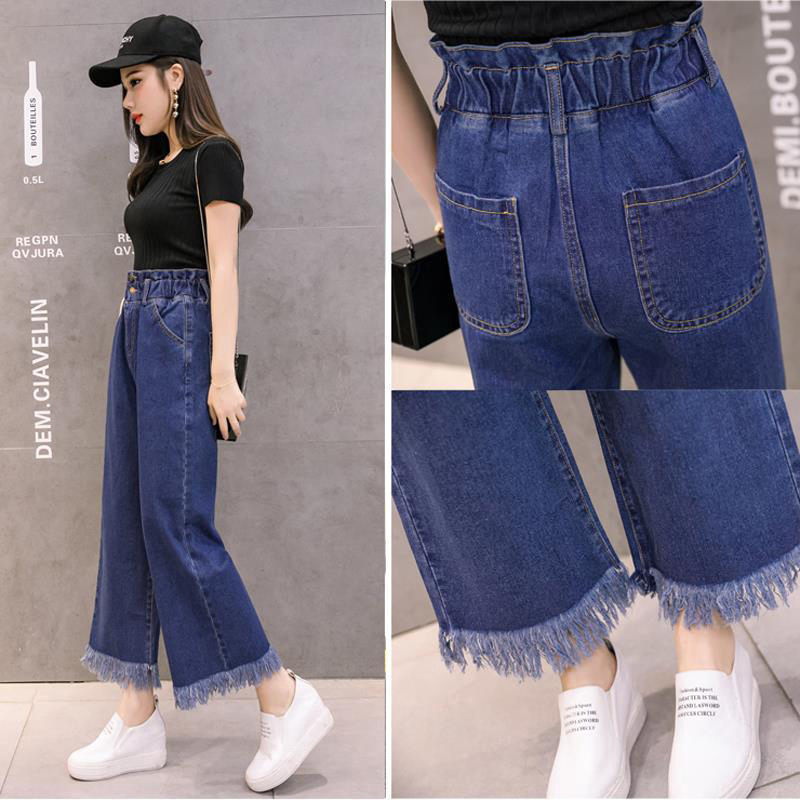 Large Size Female Jeans School Pants Jeans