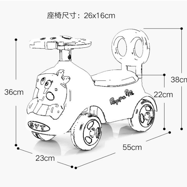 Xe Chòi Chân Thăng Bằng Hình Heo Con Ngộ Nghĩnh Cho Các Bé Từ 2 đến 5 tuổi Ms TQ155A