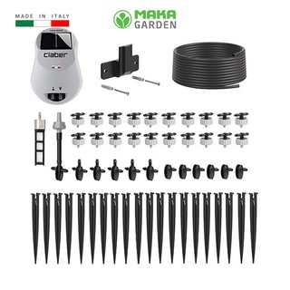 Bộ Tưới Nhỏ Giọt Cho Ban Công Không Nguồn Nước AQUA MAGIC 8063 - Hàng Ý