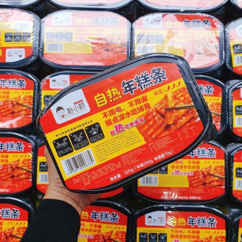 [HCM]  TOKBOKKI TỰ SÔI 🔥