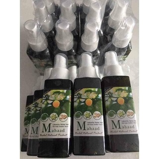Tinh dầu bưởi xịt tóc Mahaad Thái Lan
