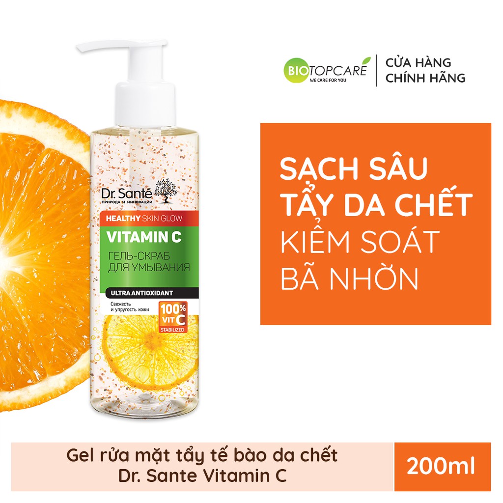 Gel rửa mặt tẩy tế bào da chết Vitamin C - 200ml
