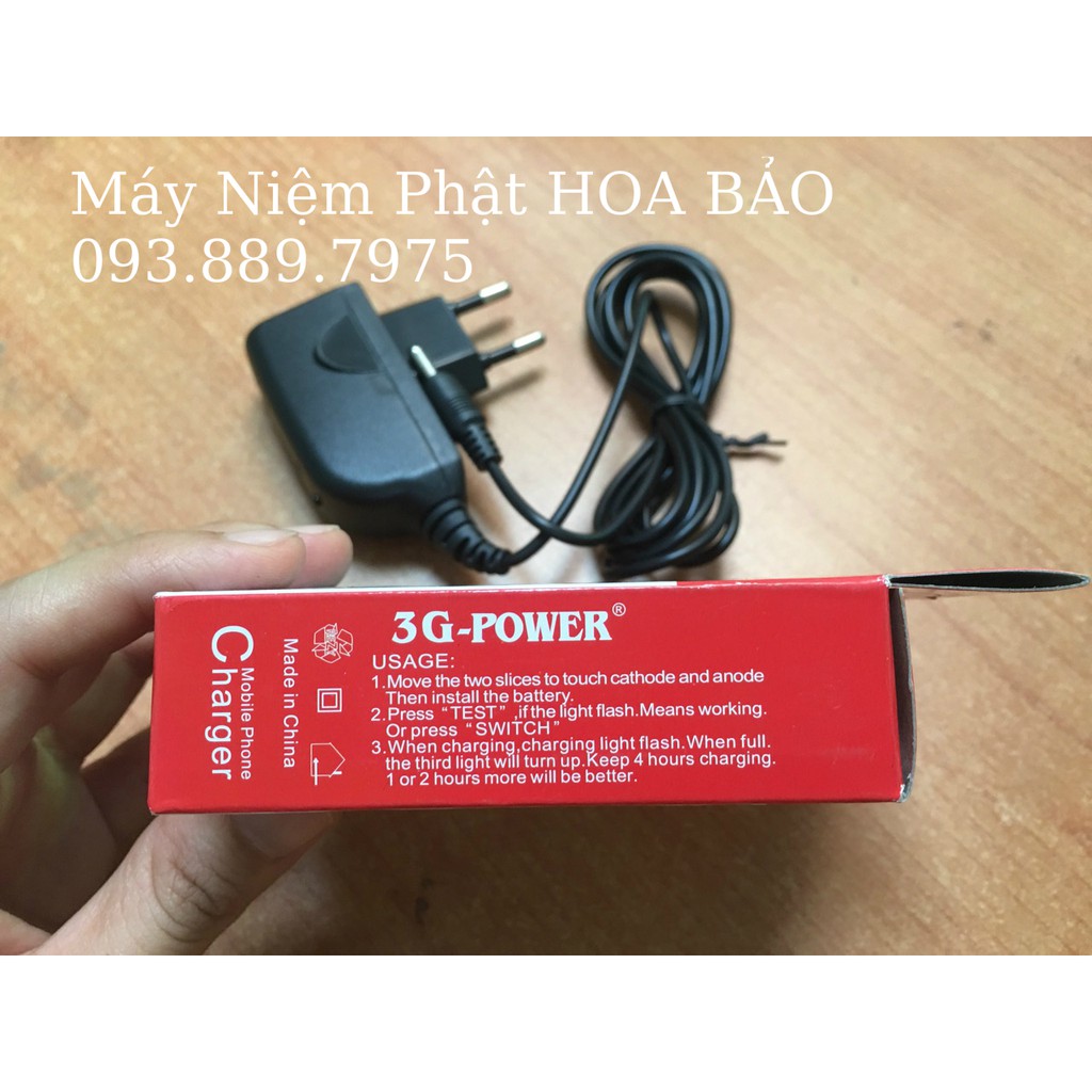 CỤC SẠC 3G - ADAPTER SẠC CHO MÁY NIỆM PHẬT