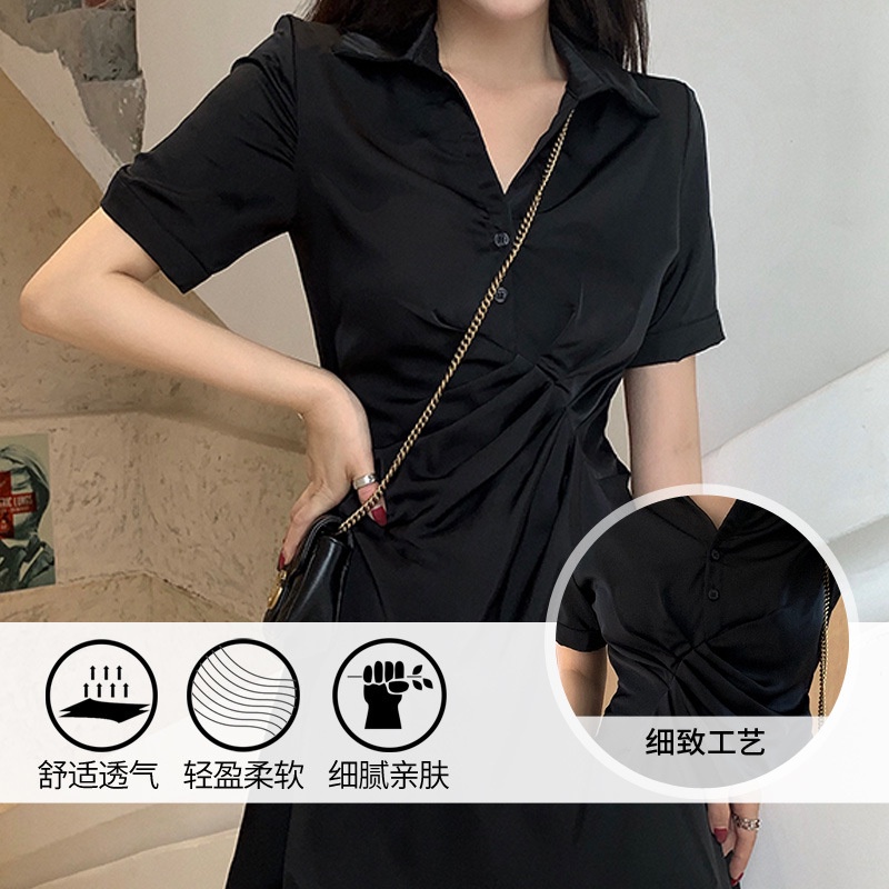 2021 new summer dress fairy small temperament little black dress spring and autumn can be sweet and salty skirt summer | BigBuy360 - bigbuy360.vn