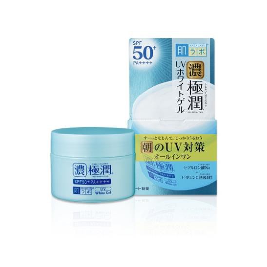 Kem dưỡng ngày Hadalabo Koi-Gokujyun 7 in 1 SPF 50+/PA++++ (90g)