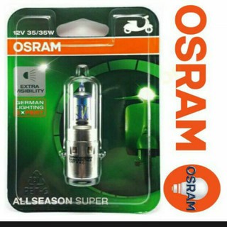 Bóng Đèn HAL OSRAM M5 DR/W Tăng Sáng Phá Sương 35/35W 12V