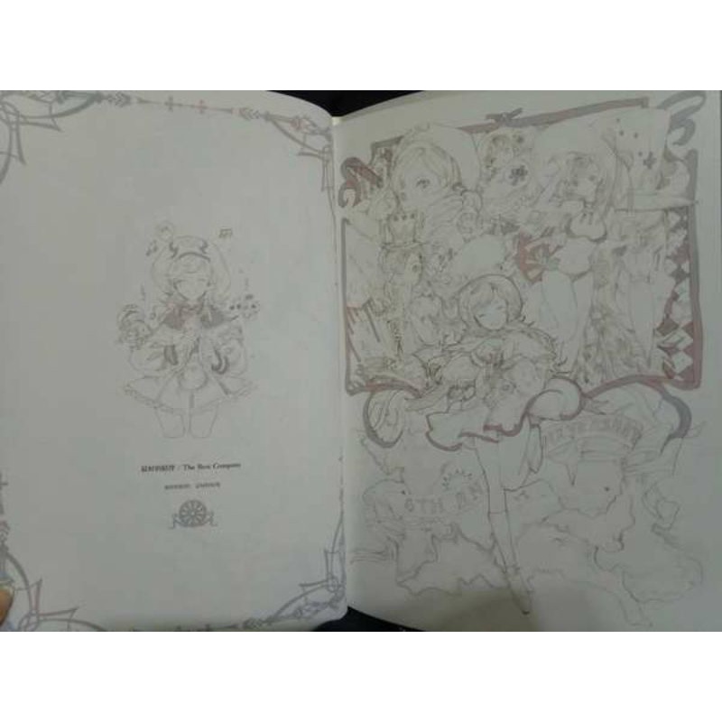 |Order| Tập tranh tô màu "Dragon Night II" - Alichia