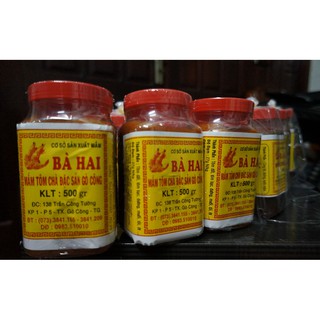 Mắm tôm chà Bà Hai Gò Công