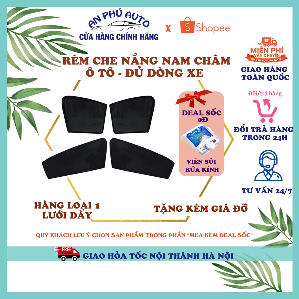 Rèm Che Nắng Ô Tô Nam Châm Đủ Dòng Xe 📌HÀNG LOẠI 1 - LƯỚI DÀY DẶN📌 Hàng Việt Nam Sản Xuất - Rèm Chắn Nắng Nam Châm
