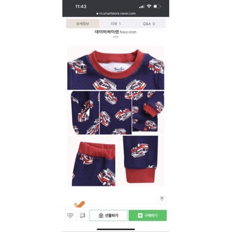 Bộ xuất Hàn dư xịn vnxk