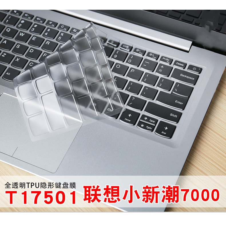 Miếng Dán Bảo Vệ Bàn Phím Laptop Lenovo Ideapad 320 320s S130 120s-14 Yoga 520 520s 720s-14ikb 520-14isk Bằng Tpu Trong Suốt