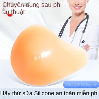 ♦Sau khi phẫu thuật cắt bỏ vú y tế, cấy ghép vú silicone, vú giả, vú giả và cắt bỏ vú, áo lót mùa hè thoáng khí, đặc biệ