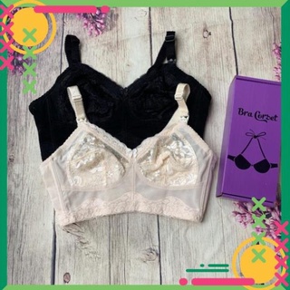 PR7 BRA CORSET ko Gọng ( hỗ trợ Che Mỡ Lưng khi Mặc Latex) 17