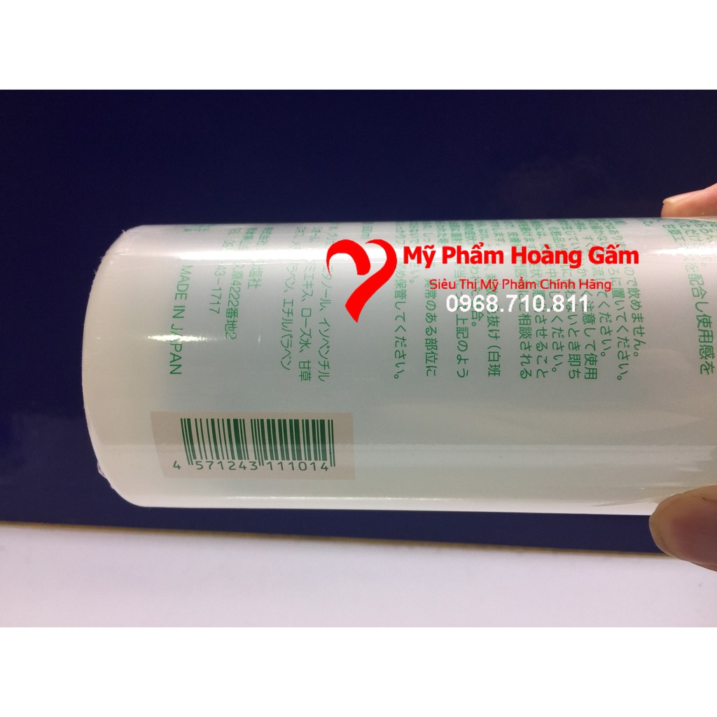 {Chính hãng - Ảnh thật} Nước Hoa Hồng Lotion Toner Diếp Cá Dokudami 500ml Nhật Bản | BigBuy360 - bigbuy360.vn