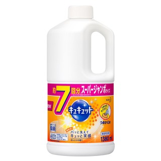 Nước rửa bát Kao 1380ml hương cam