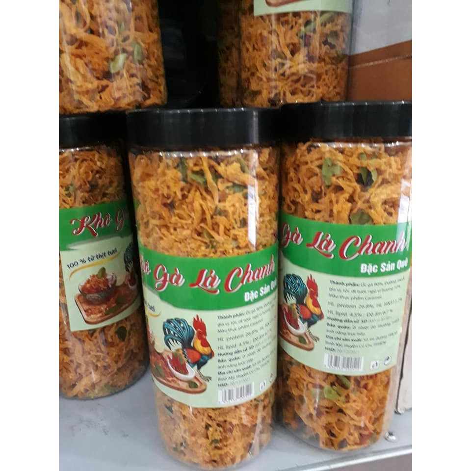 Khô gà lá chanh loại 1 hộp 500g. | BigBuy360 - bigbuy360.vn