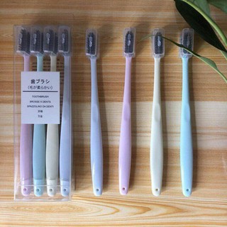 SET 4 BÀN CHẢI ĐÁNH RĂNG MUJI XUẤT NHẬT