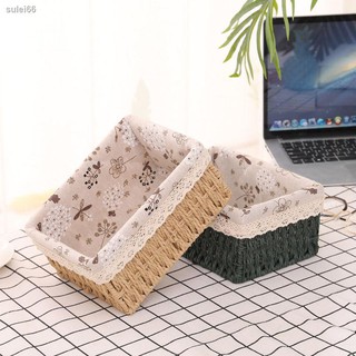 Giỏ đan tre đựng đồ dùng để bàn tiện dụng