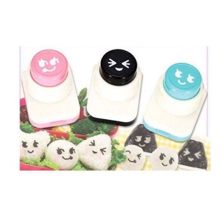 Dụng cụ cắt rong biển tạo hình mắt-mũi-miệng làm Bento
