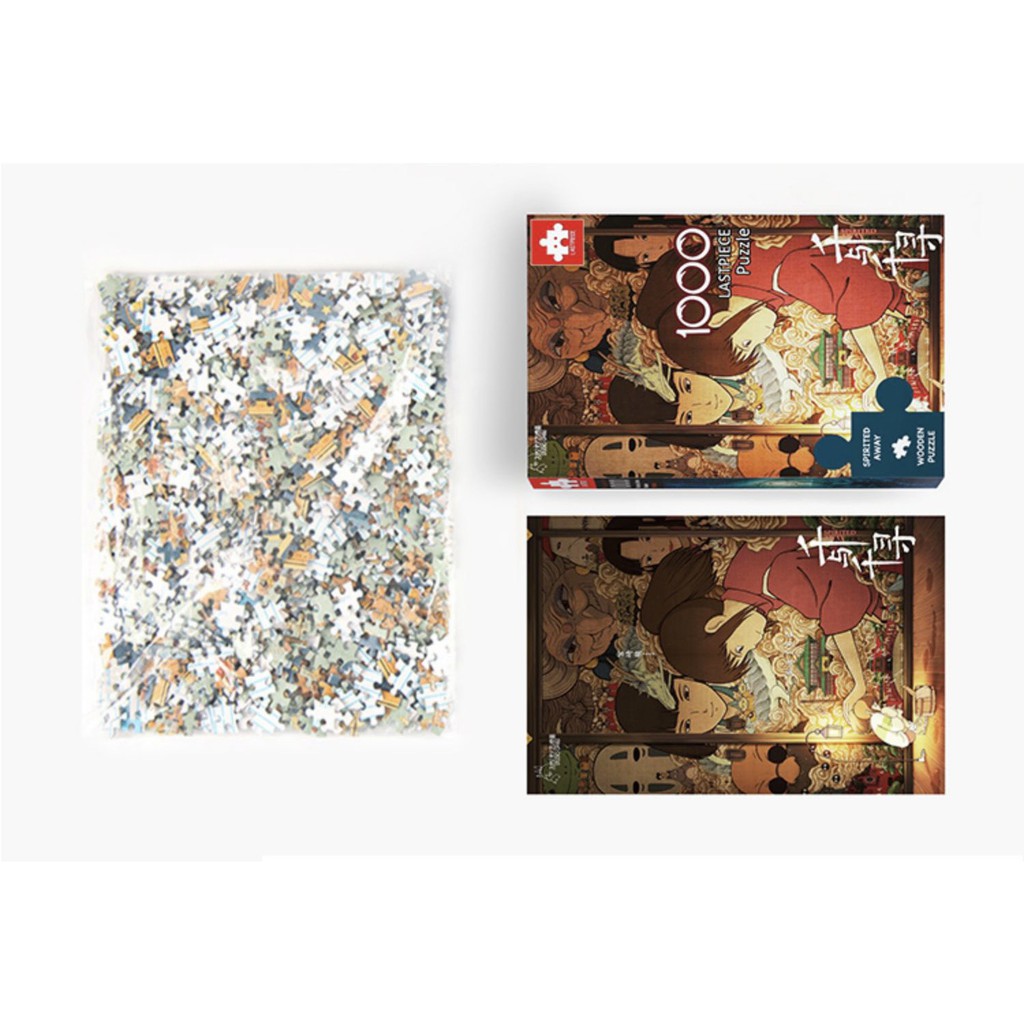 Bộ tranh ghép Lastpiece